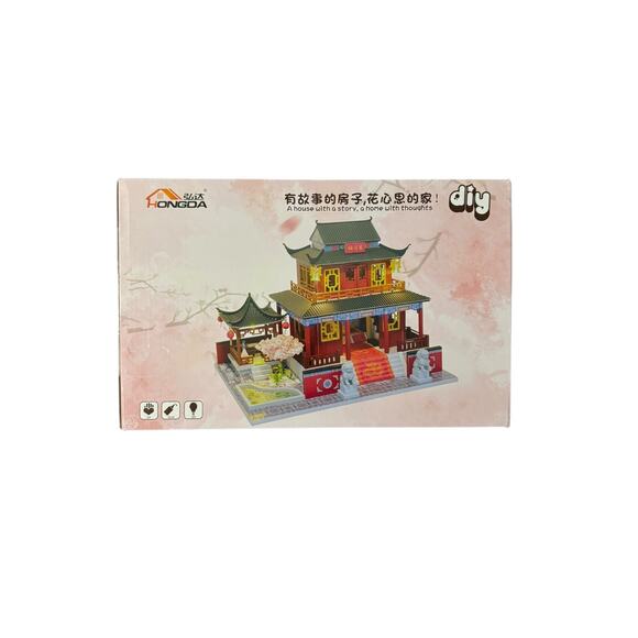 Hongda Model Kit Traditional Japanese House Wood Fabric Paper NIB - Picture 1 of 2
